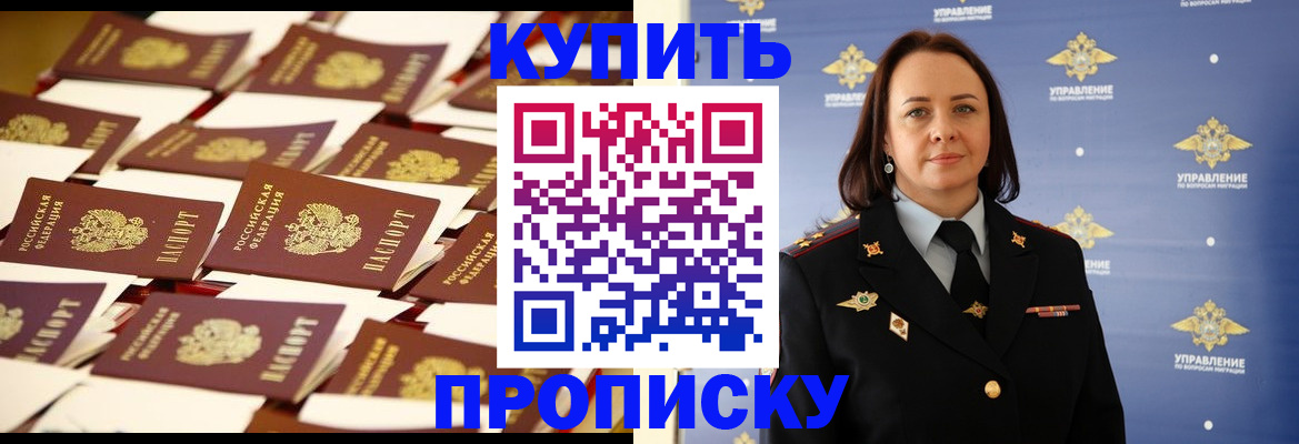 форма 3 в Светогорске